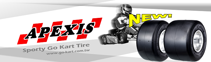 Go Kart Banner